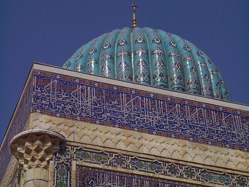 Uzb 2 SM